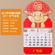 2a2d9ac3249009bc4f1c57429c9f9a3ee6025d4ebd06d79da7ae4b5f9fcb.jpg