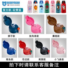 4c11122efa07b512cc45538436a2fd7f6c6d8a4302b51252bcf88e3e92e3.jpg