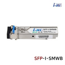 [아이엘네트웍스] 아이리 싱글모드 지빅모듈 [SFP-I-SMWB], 상세페이지 참조