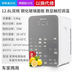 구미캠핑카렌트