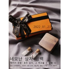 신생아배꼽육아종케이스