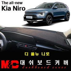 니로hud