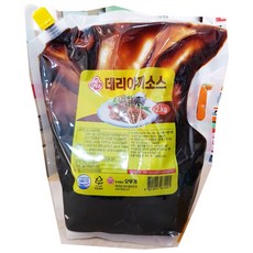 치킨마요소스