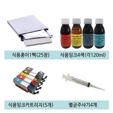 e148f6c86aab880544bf4d7f02dd3c0cd2c84eec25a1e66f7451879ac463.jpeg