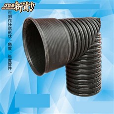 efee25b8d04f9cff70015db891221853c668b374b30f1a20e7a1dc983a86.jpg