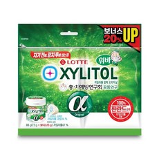자일리톨휘바