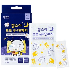 함소아 숙면보조 입벌림방지 굿나잇 패치 15매입, 1개