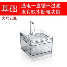 8ad224bd75d2412004ab8b97a5658bdf548ddd772a82fa53b8ea49fe540d.jpg