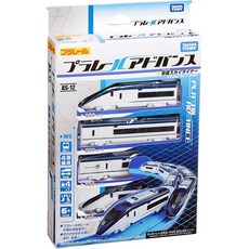 프라레일어드밴스