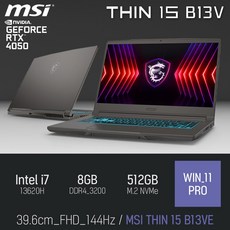 [10월 중순 예약판매]] MSI 씬 15 B13VE 고성능 게임 영상편집 포토샵 캐드 15인치 노트북