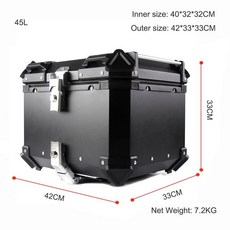 배달박스45L-65L 유니버셜 오토바이 뒤 러기지 트렁크 보관함 모토 탑 케이스 방수 헬멧 키 잠금 알루, 03 45L Black