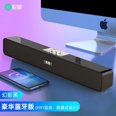 소니미니앰프