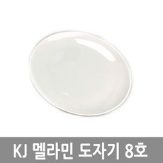 d94afeb56b35dffe944db7e1a7dfd122c419fd3fa18cea3b186dadffe16c.jpg