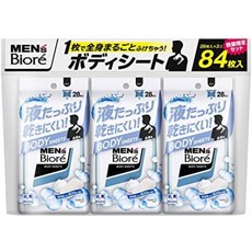 비오레사라사라