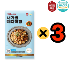 [본사직영]대구 서라벌푸드 돼지 초벌 막창 막장소스포함, 3개, 520g