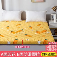 a1c3a83780598045dc015bd1db4a61afe268280122db8a472ef99c85bae9.jpg