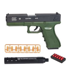 우주의보부상 글록 G18 콜트 M1911 탄피배출 권총 탄피24 고무탄30 카구팔 m40a6 저격총, 탄피16 고무탄40 탄창1개, 그린