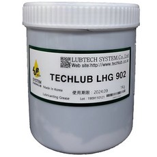 TECHLUB 고하중용 저속 댐퍼용구리스 (세탁기 댐핑용 X) -TECHLUB LHG 902 (1kg), 1개