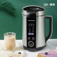 두유메이커 휴대용 미니 두유 제조기 오렌지 착즙기 기계 자동 벽 깨기 가열 요리 메이커 간장 주스, 02 a_05 AU_01 220V