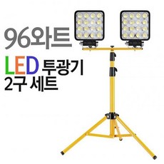 2f25fb152bf9c7bcb7733b401cdd8e617b875f652f40f2f23654610f6e7a.jpg