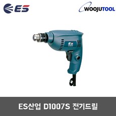 easydrill1200