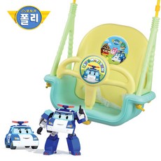 유아용철봉