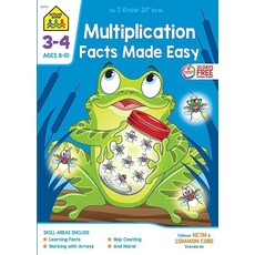 School Zone Multiplication Facts Made Easy Workbook: 64 Pages 3rd Grade 4th Grade Math Skip Co, School Zone Multiplication Fac