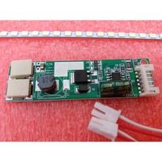 24인치백라이트