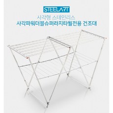 f10419b10cd83ba1fabb1e43d56d6700151a1cacf10a3fac3de8da222e9b.jpg