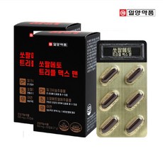 81aa1a3b0c918beb84d62c99390fa060a898fb0948cf5d790294475bd88d.jpg