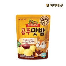 베비니아스틱밤