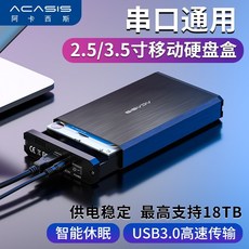 wdssd외장하드