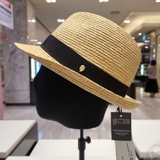 헬렌카민스키아바라