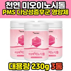 홈쇼핑다낭