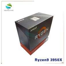 라이젠3950x
