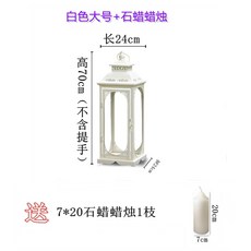 해외 유럽식 촛대철풍예 방풍등 조각공풍등초대혼경로 안내구 장식품-33416, 옵션15