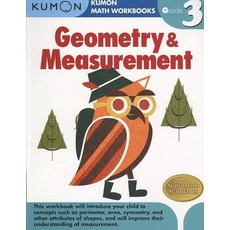 Grade 3 Geometry & Measurement, Kumon Publishing North America