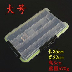 에펠가든소품케이스