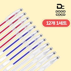 도도코코 아이롱펜 재단용 자수펜 초크펜 12개, 1세트, 혼합색