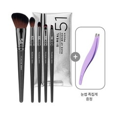 플라리아메이크업브러쉬