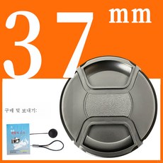 58mm흰색렌즈후드