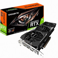 rtx2070super