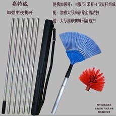 01312938b4abd02ec0c4b3783d2c82eeccb98105d59792439f6be76e9f11.jpg
