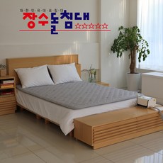 장수돌침대온수매트퀸m-8100q