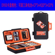 cfexpressa