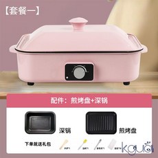 eda7d123d74b731e0c19fc9f4fe3a6fd894dbb2a9a7e9a53a57c889a137c.jpg