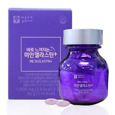 미인엘라스틴 TOP01