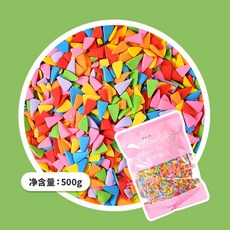 9763172d0ec350e5ae685f2bb8368e80972ca2a7743e4688a8e138d754ae.jpg