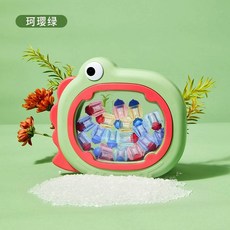 발치유치보관함
