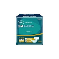 피죤기저귀패드